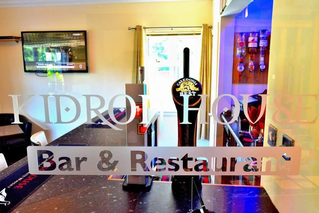 Kidron B & B & The Old Manse Guesthouse Blackwaterfoot Extérieur photo